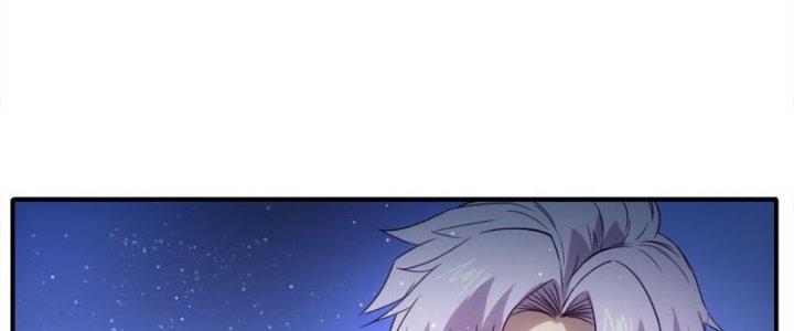 Tinh Môn Chapter 24 - Trang 2