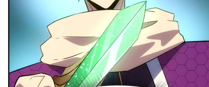 Tinh Môn Chapter 24 - Trang 2