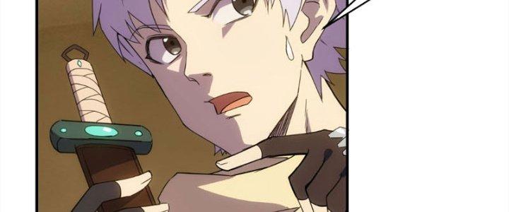 Tinh Môn Chapter 24 - Trang 2