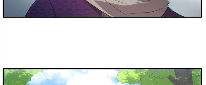 Tinh Môn Chapter 24 - Trang 2