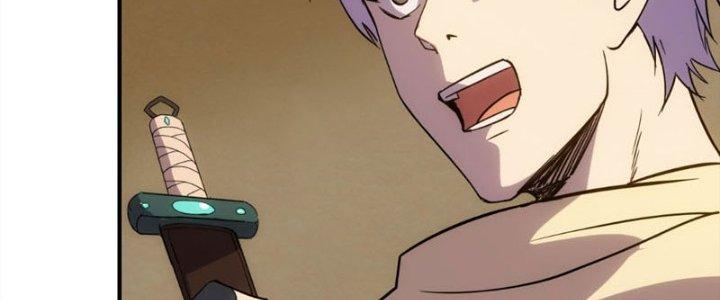 Tinh Môn Chapter 24 - Trang 2