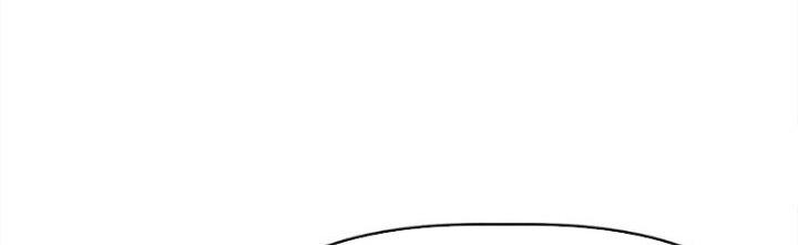 Tinh Môn Chapter 24 - Trang 2