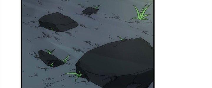 Tinh Môn Chapter 24 - Trang 2