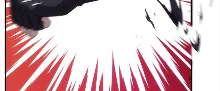 Tinh Môn Chapter 24 - Trang 2