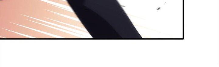 Tinh Môn Chapter 24 - Trang 2