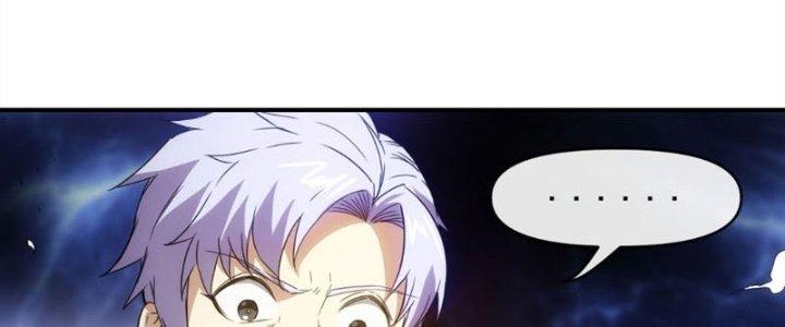 Tinh Môn Chapter 24 - Trang 2