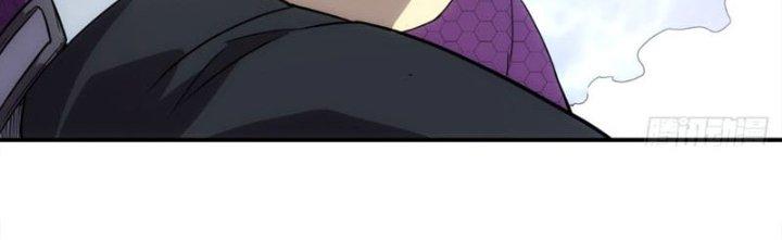 Tinh Môn Chapter 24 - Trang 2