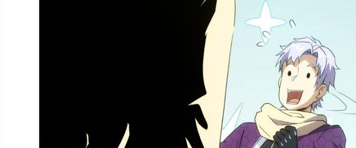 Tinh Môn Chapter 24 - Trang 2