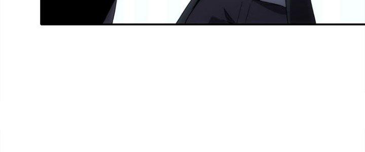 Tinh Môn Chapter 24 - Trang 2