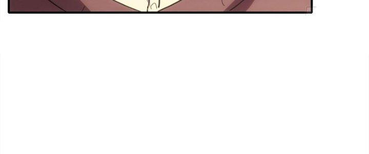 Tinh Môn Chapter 24 - Trang 2