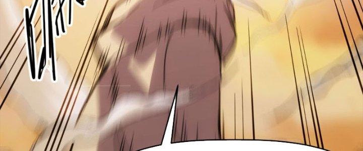 Tinh Môn Chapter 24 - Trang 2