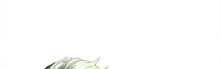 Tinh Môn Chapter 24 - Trang 2