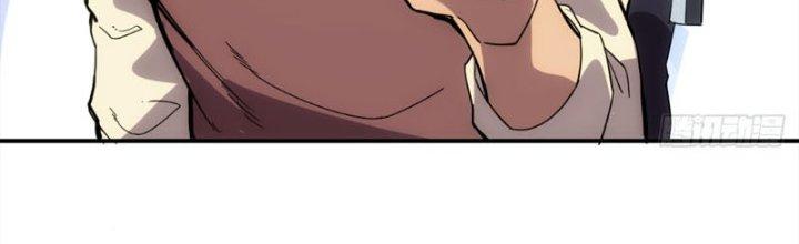 Tinh Môn Chapter 24 - Trang 2