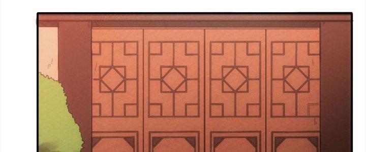 Tinh Môn Chapter 24 - Trang 2