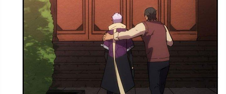 Tinh Môn Chapter 24 - Trang 2