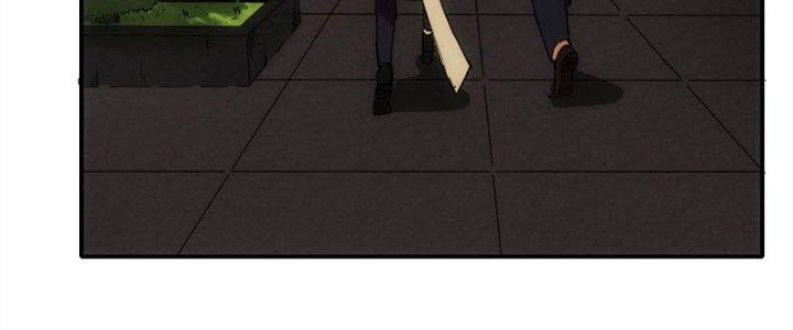 Tinh Môn Chapter 24 - Trang 2