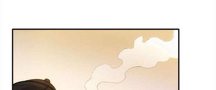 Tinh Môn Chapter 24 - Trang 2