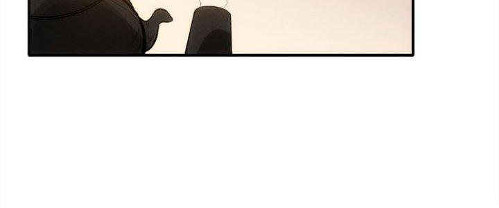 Tinh Môn Chapter 24 - Trang 2