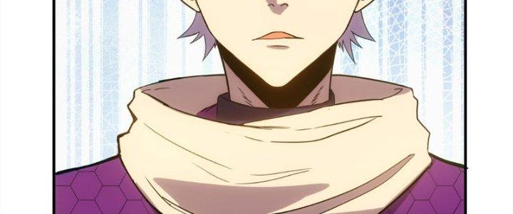 Tinh Môn Chapter 24 - Trang 2