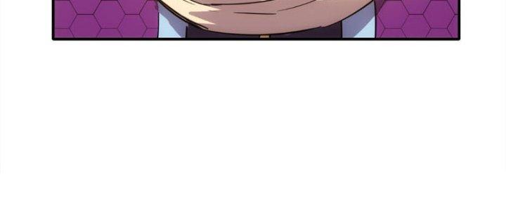 Tinh Môn Chapter 24 - Trang 2