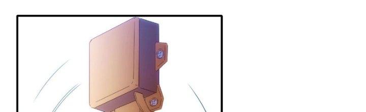 Tinh Môn Chapter 25 - Trang 2