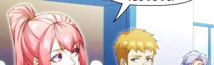 Tinh Môn Chapter 25 - Trang 2