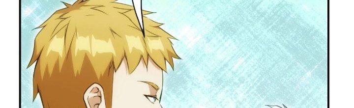 Tinh Môn Chapter 25 - Trang 2