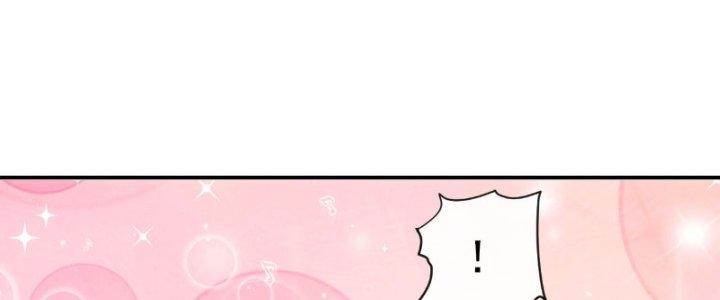 Tinh Môn Chapter 25 - Trang 2