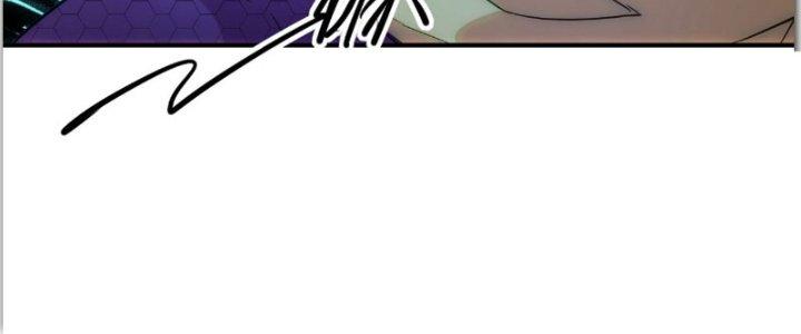 Tinh Môn Chapter 25 - Trang 2