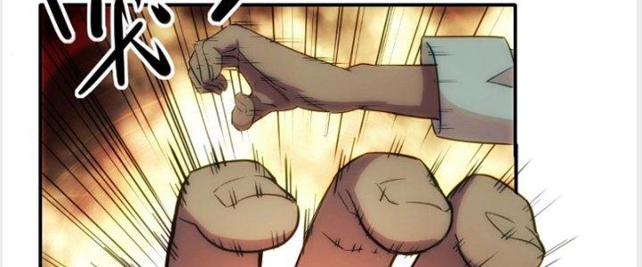 Tinh Môn Chapter 25 - Trang 2