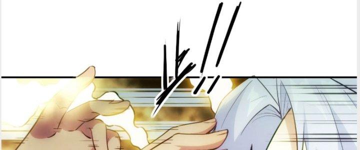 Tinh Môn Chapter 25 - Trang 2