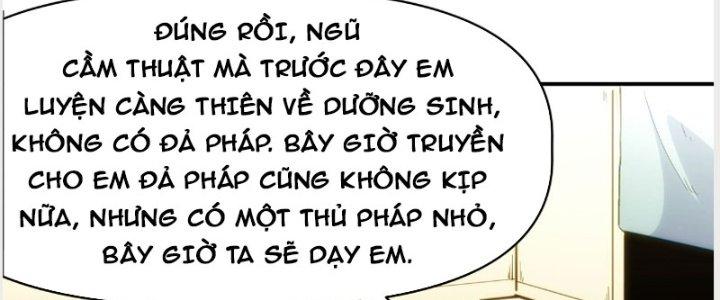 Tinh Môn Chapter 25 - Trang 2