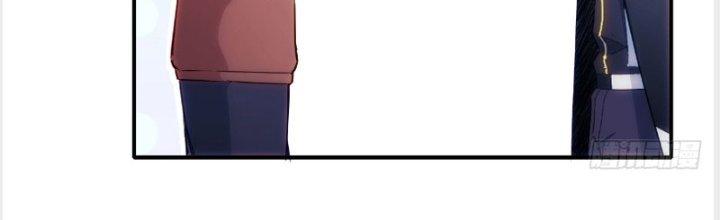 Tinh Môn Chapter 25 - Trang 2