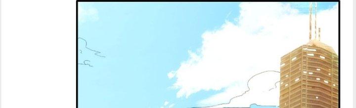 Tinh Môn Chapter 25 - Trang 2