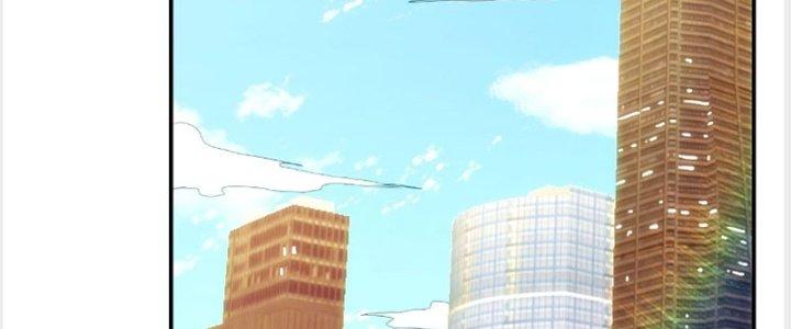 Tinh Môn Chapter 25 - Trang 2