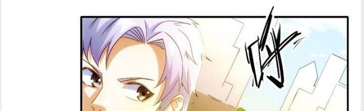 Tinh Môn Chapter 25 - Trang 2