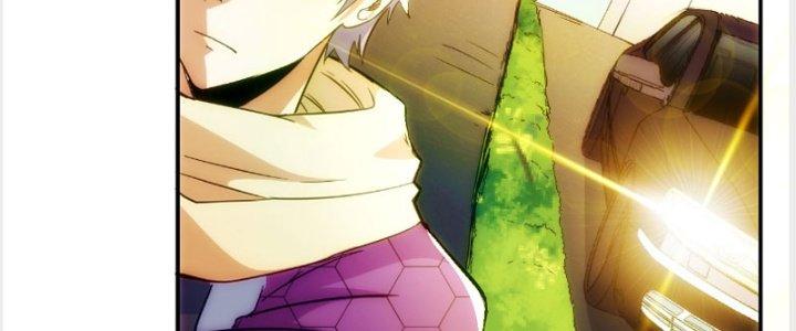 Tinh Môn Chapter 25 - Trang 2