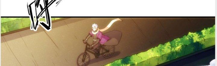 Tinh Môn Chapter 25 - Trang 2