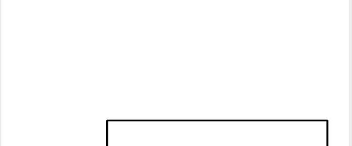 Tinh Môn Chapter 25 - Trang 2