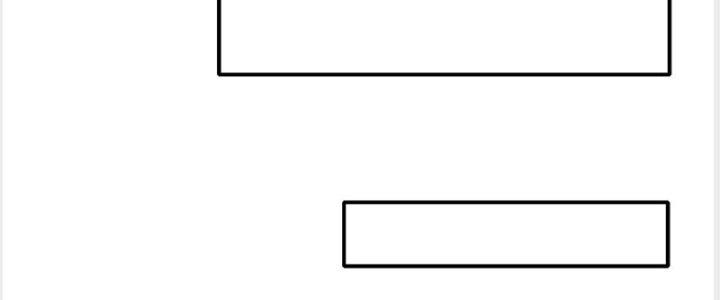 Tinh Môn Chapter 25 - Trang 2