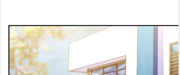 Tinh Môn Chapter 25 - Trang 2