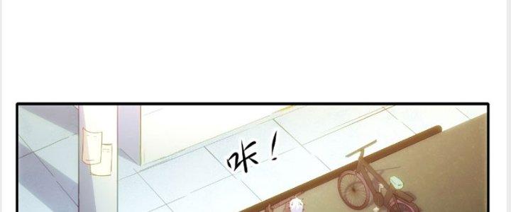 Tinh Môn Chapter 25 - Trang 2