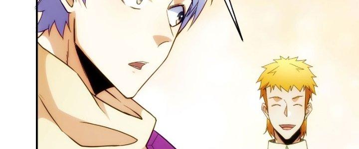 Tinh Môn Chapter 25 - Trang 2