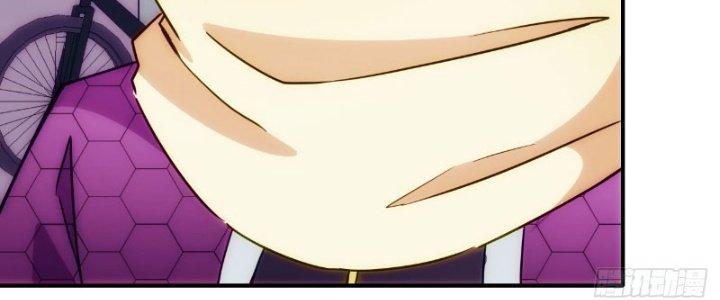 Tinh Môn Chapter 25 - Trang 2