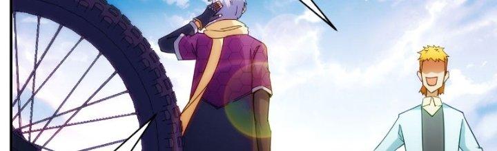 Tinh Môn Chapter 25 - Trang 2