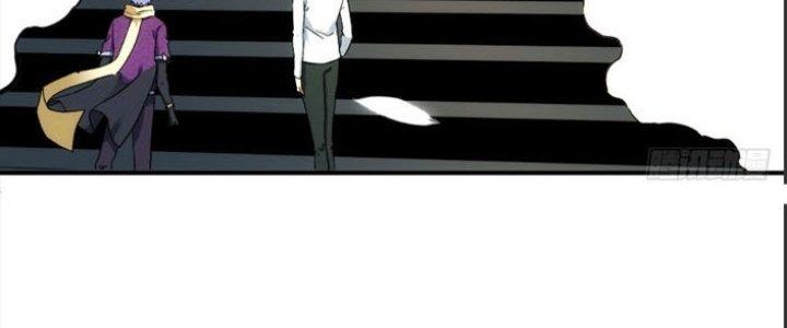 Tinh Môn Chapter 26 - Trang 2