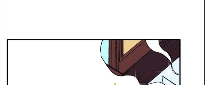 Tinh Môn Chapter 26 - Trang 2