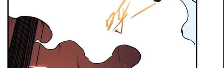 Tinh Môn Chapter 26 - Trang 2