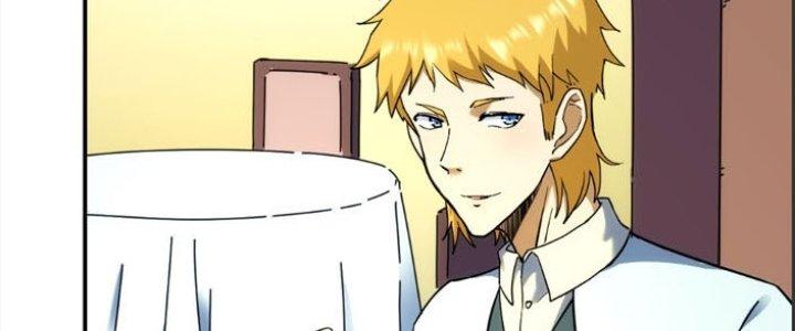 Tinh Môn Chapter 26 - Trang 2