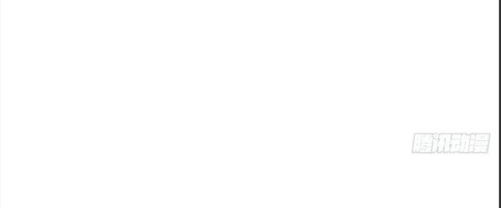 Tinh Môn Chapter 26 - Trang 2